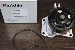 ������� ����� (�����) Narichin NMD1196 NMD1196 ����