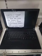 Lenovo B50-45. 15", 1,4����, ��� 2048 ��, ���� 500���, WiFi: 1, Bluetooth: 1, ����������� �� 6��. ����