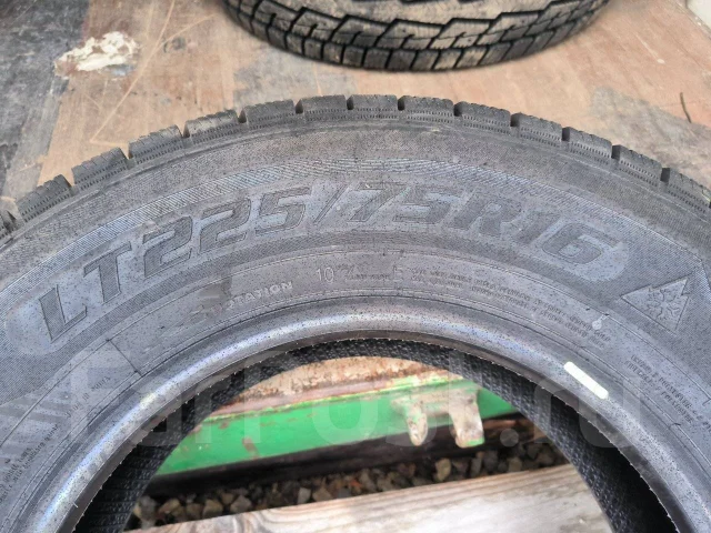 Farroad Arctic STU99. ������, ��� �����, 2024 ���, ����� ����