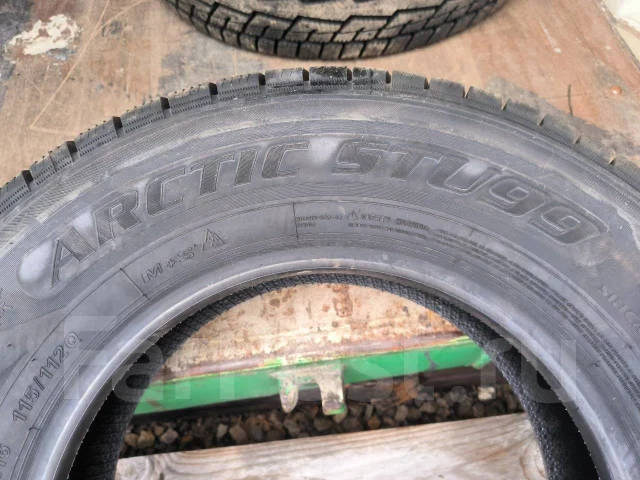 Farroad Arctic STU99. ������, ��� �����, 2024 ���, ����� ����