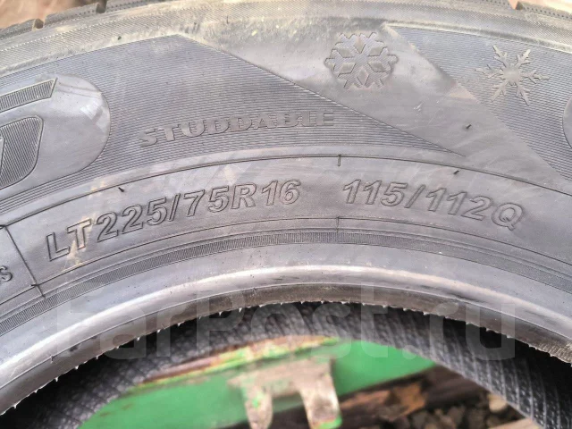 Farroad Arctic STU99. ������, ��� �����, 2024 ���, ����� ����