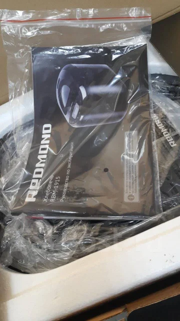����������. ����