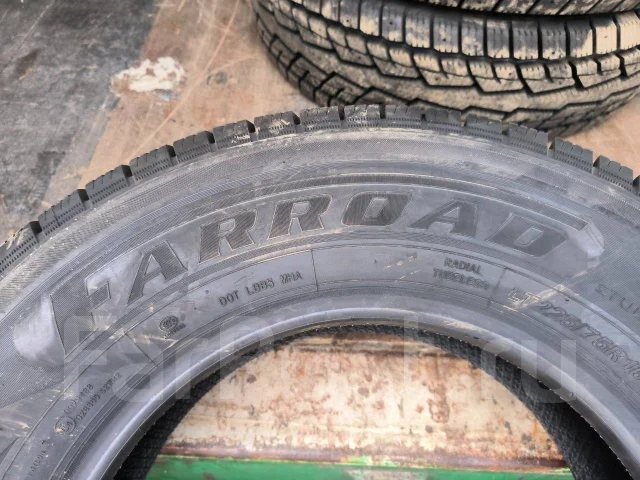 Farroad Arctic STU99. ������, ����������, 2025 ���, ����� ����