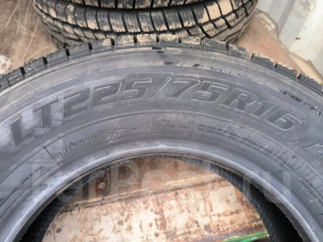 Farroad Arctic STU99. ������, ����������, 2025 ���, ����� ����