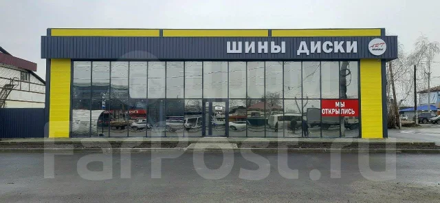 Triangle Snowlink PL02. ������, ��� �����, 2024 ���, ����� ����