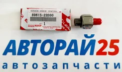 ����� ������ ��������� Toyota 89615-22030 89615-22030 ����