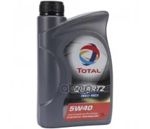 Total Quartz Ineo