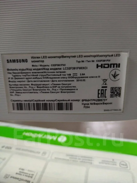 Samsung. 24", ���������� �� (LCD, LED, QLED) ����