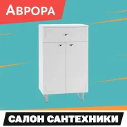 ����� ������� ������� 50 � ������� ������ �1 DA1002K ����� ������. �����, (�) 504���, (�) 836���, (�) 325���. ��� ����� �� ������������ ����