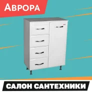 ����� ������ ����� 60 � 4 ������� DI44006K ����� ������. �����, (�) 604���, (�) 836���, (�) 325���. ��� ����� �� ������������ ����