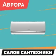 Shuft. 20��&sup2;. ��� ����� �� ������������ ����