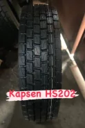 Kapsen HS202. �����������, 2023 ���, ����� ����