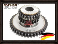 �������� Father ���. F2412R99 F2412R99 ����