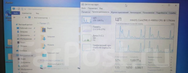 Lenovo B50-70. 15.6", 1,7����, ��� 8 ��, ���� 250���, WiFi: 1, Bluetooth: 1, ����������� �� 2��. ����