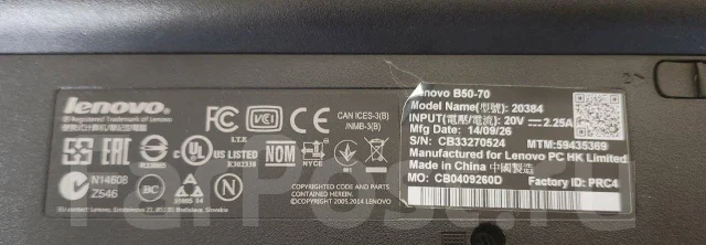 Lenovo B50-70. 15.6", 1,7����, ��� 8 ��, ���� 250���, WiFi: 1, Bluetooth: 1, ����������� �� 2��. ����