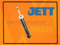 ����������� ������ (�����) Nissan Murano 51 E62101AN0A E62101AA0B E62101AA0C ����