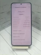 Samsung Galaxy S22. �/�, 256 ��, �������, 4G LTE, NFC ����