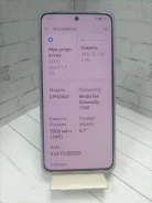 OPPO Reno11 F 5G. �/�, 256 ��, �����, 4G LTE, NFC ����