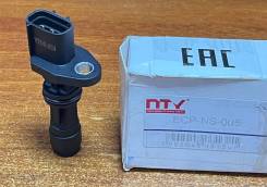   Nissan Pathfinder YD25 23731-EC00A 