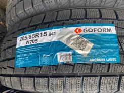 Goform W705. ������, ��� �����, ����� ����