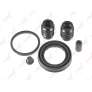 ����������� ���������� �������� Toyota 04479-05080 Lynx BC-0117 Avensis T25 03-08 Corolla Verso -09 BC0117 ����