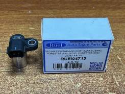   Subaru Forester S10, Legacy B11-B14 22053AA040 