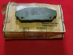 ������� ��������� Honda 45022-SM4-A00 45022SM4A00 ����