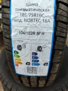NorTec ��-16�. �����������, 2024 ���, ����� ����