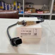 ����������� ������ BMW 11787535269 (0258017028) 650mm 11787535269 ����