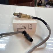 ����������� ������ BMW 11787589475 (0258010416) 690mm 11787589475 ����