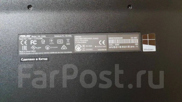 Asus. 15.6", 2����, ��� 4 ��, ���� 512���, WiFi: 1, Bluetooth: 1, ����������� �� 1��. ����