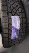 Predator New Mutant Arctic. ������, ��� �����, �����. ���������� (������) ����