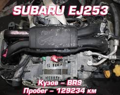  Subaru EJ253 |    