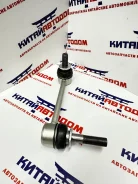 ������ ��������� ������������� ����� JAC T6 (��) 2906020P3010 2906020P3010 ����