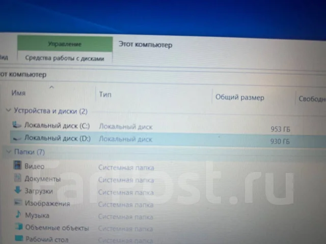 HP Pavilion. ��� 16 ��, WiFi: 1, Bluetooth: 1 ����