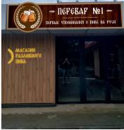  .   ..   262 