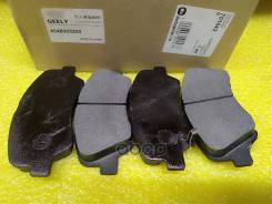    Geely . 4048003200 4048003200 