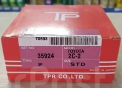 ������ ��������� (222) TP 35924-2FAC 0.50 35924050 ����