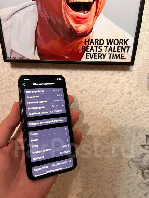 Apple iPhone Xs. �/�, 512 ��, ������, 3G, 4G LTE, Dual-SIM, NFC ����