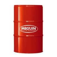 Meguin Super Leichtlauf
