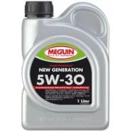 Meguin New Generation