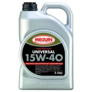 Meguin Universal R