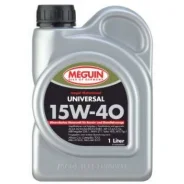 Meguin Universal R