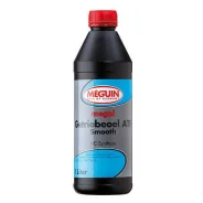 Meguin