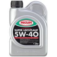 Meguin Super Leichtlauf