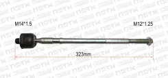 ���� ������� LR Honda HR-V GH1 GH2 GH3 GH4 (HOYE) 53010S2HJ01 ����