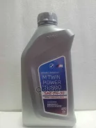 BMW TwinPower Turbo