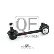  / ,  Quattro Freni QF17D00031 QF17D00031 