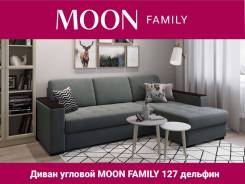 -   150208  MOON FAMILY 127 /74-68 Panama grey/ 
