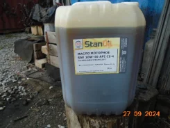 Statoil. �����������, 20��. ����